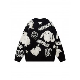 Cute Rabbit Chenille Embroidery Sweater - Soft and Cozy Knitted Fabric, Classic Crew Neck Pullover Design, Warm and Toasty for Cold Weather, Perfect for Casual Daily Wear - Ideal for Fall and Winter Seasons, Great Gift for Men
