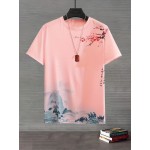 Plus Size Artistic Graphic Tee - Vibrant Landscape Painting Pattern Design, Fashionable Creative Streetwear Style, Ultra-Comfy Chic Casual Wear for Everyday - Mens Fashion T-shirt for Larger Fit